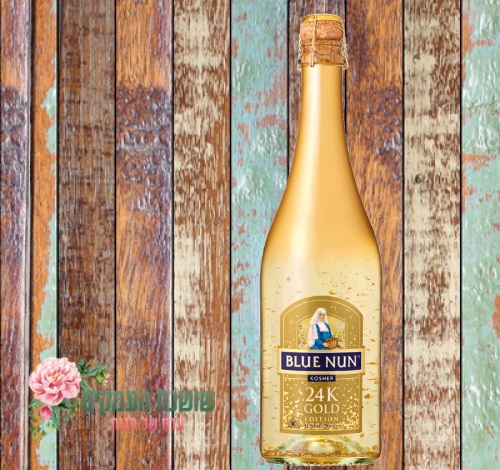 בלו נאן גולד 24k