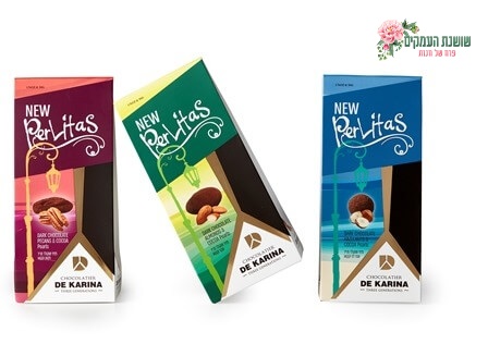 מארז פריטלס 