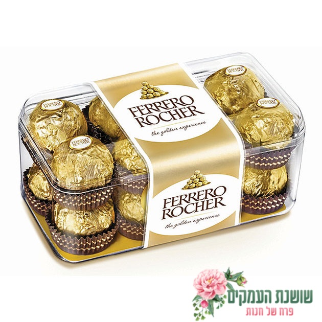 מארז פררו רושה 200 גרם